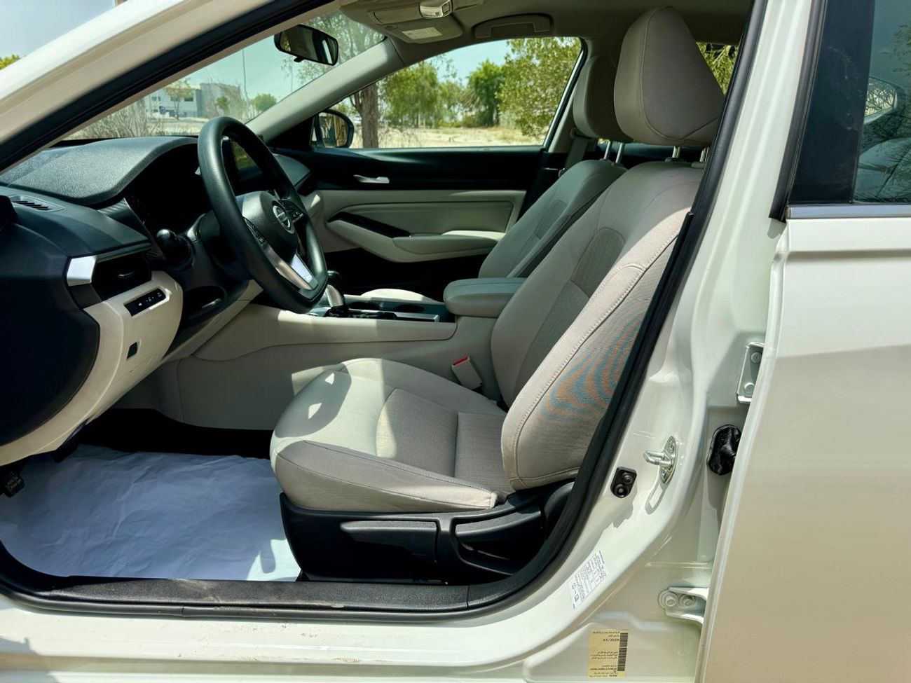 نيسان ألتيما S 2.5L