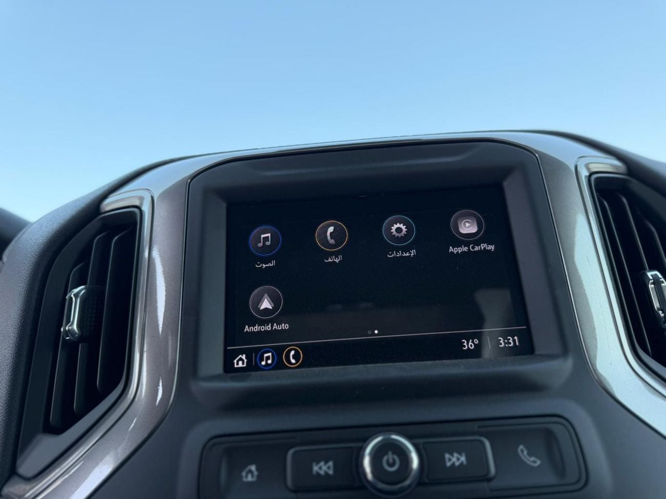 Chevrolet Silverado 5.3 V8 RST 5.3 V8 GCC SPECS