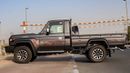 تويوتا لاند كروزر بيك آب 2025 Toyota Land Cruiser LC79 4.0L AT Petrol (Gray)