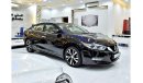 نيسان ماكسيما EXCELLENT DEAL for our Nissan Maxima SV ( 2018 Model ) in Black Color GCC Specs