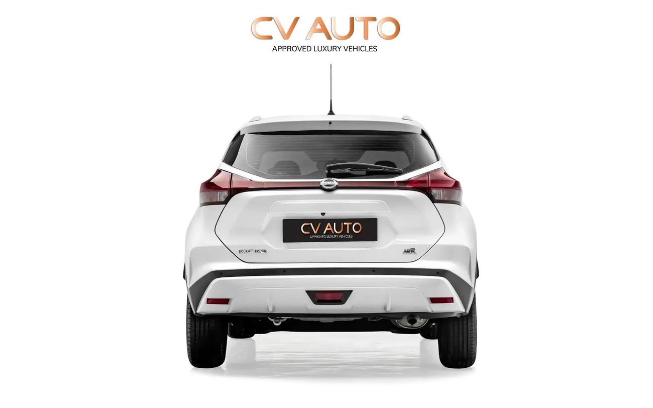 نيسان كيكس S 1.6L - GCC Spec