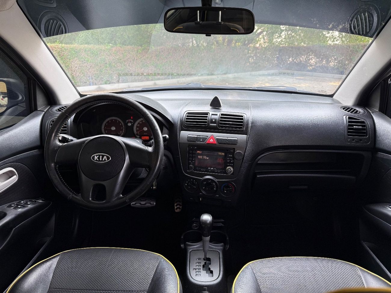 كيا بيكانتو