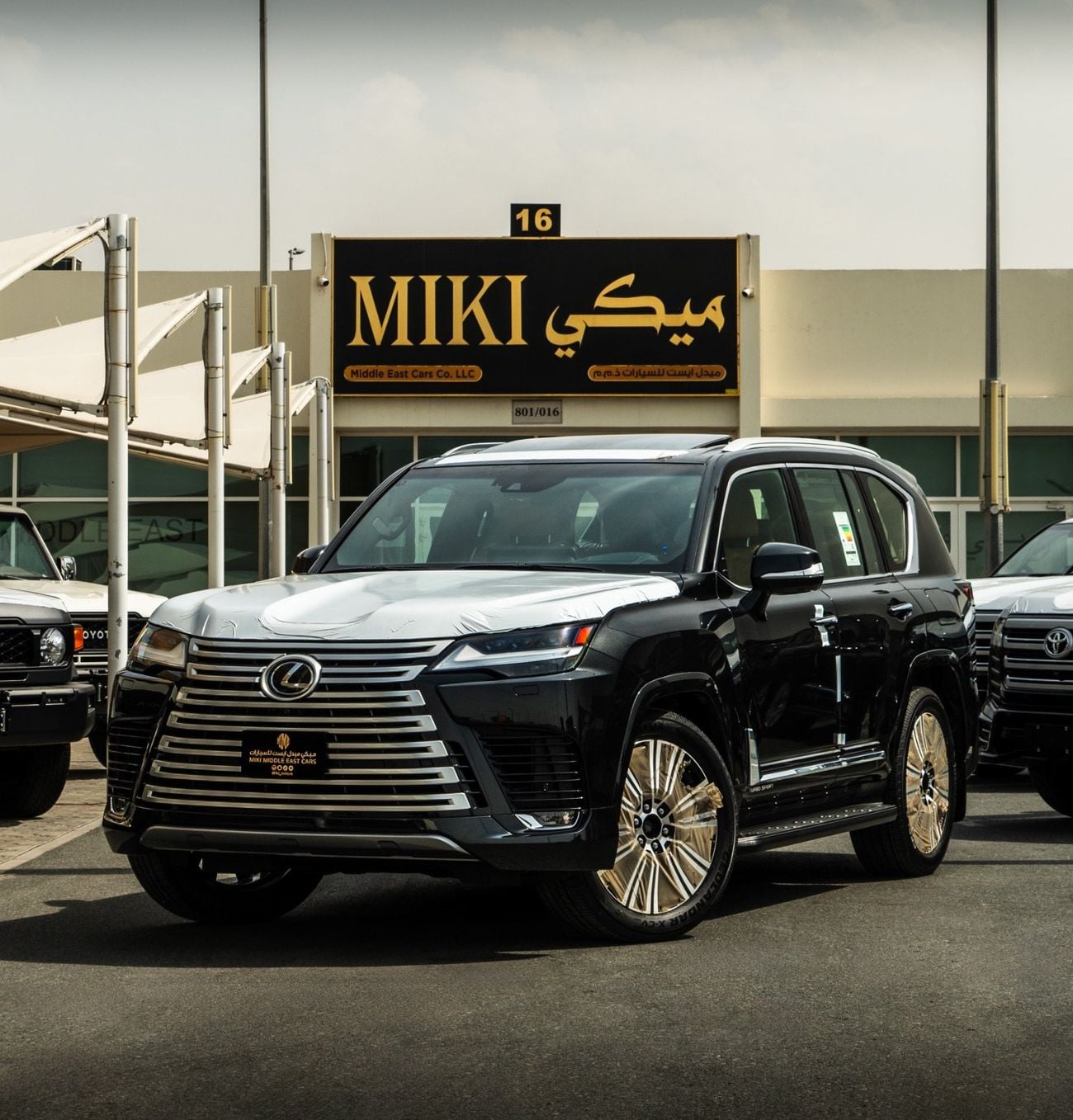 Lexus LX 700h LX 700 H || 25 speakers || 2026