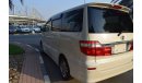 تويوتا ألفارد RHD - Export Only - Japanese Specs - Good Condition