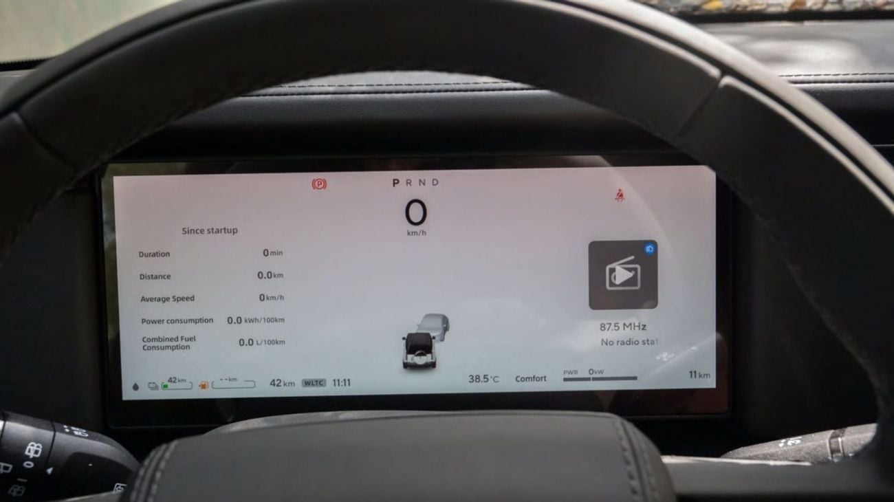 روكس 01 PRESTIGE VIP PLUG-IN HYBRID 1.5L Petrol Turbo Engine Electric Range 235KM FOR LOCAL تسجيل محلي