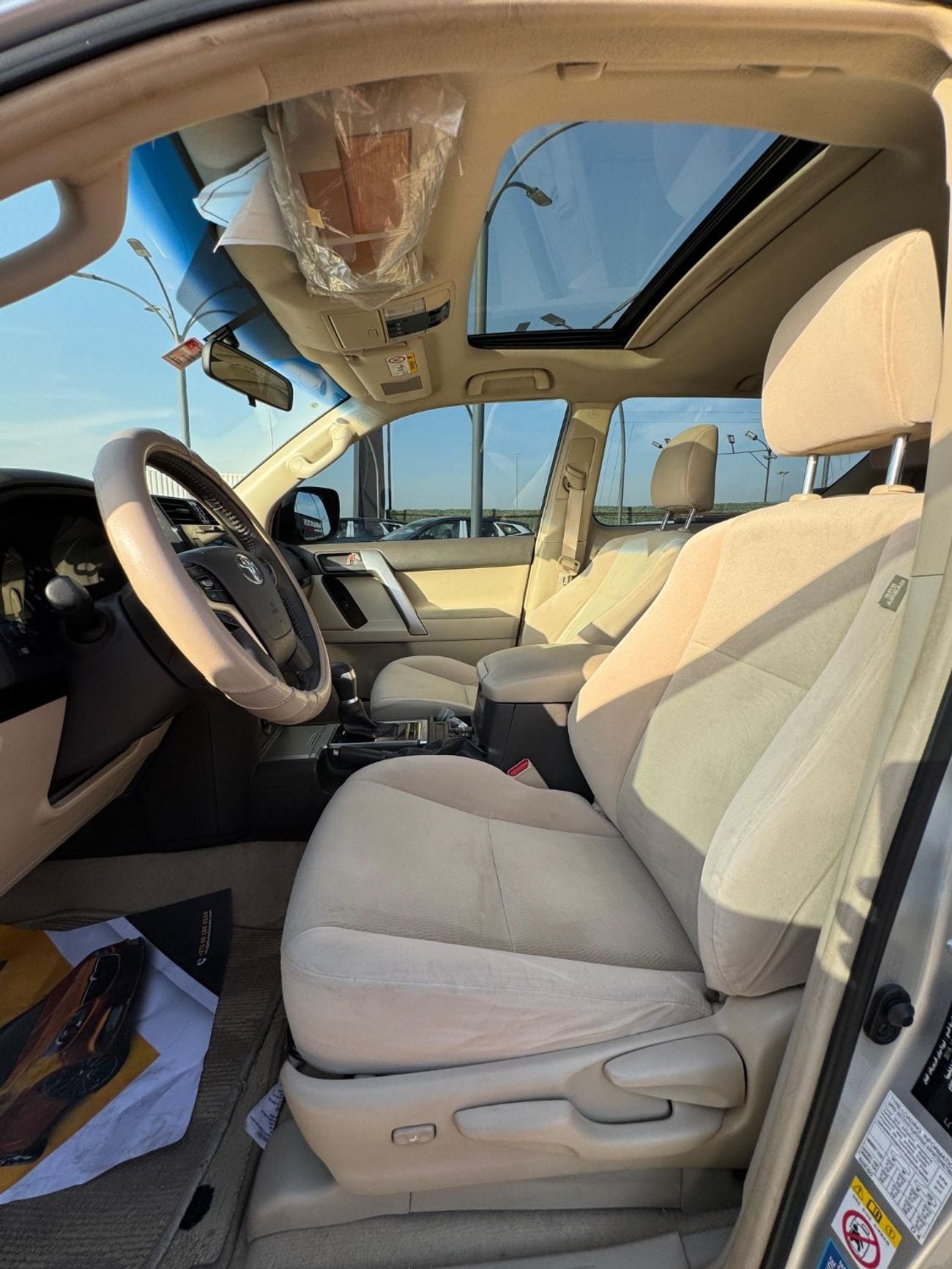 Toyota Prado GXR 2.7L (160 HP) AWD