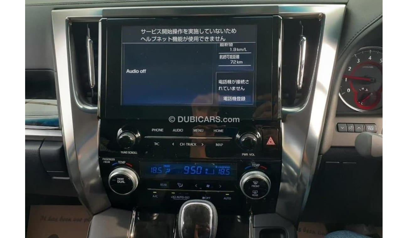 Toyota Alphard RHD - 2.5L - BLK_BLK - MY2023 (FOR EXPORT ONLY)