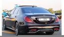 مرسيدس بنز S 500 مرسيدس بنز اس 500 amg 2016 بحالة ممتازة