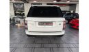 Land Rover Range Rover Vogue HSE