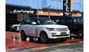 Land Rover Range Rover Vogue Supercharged