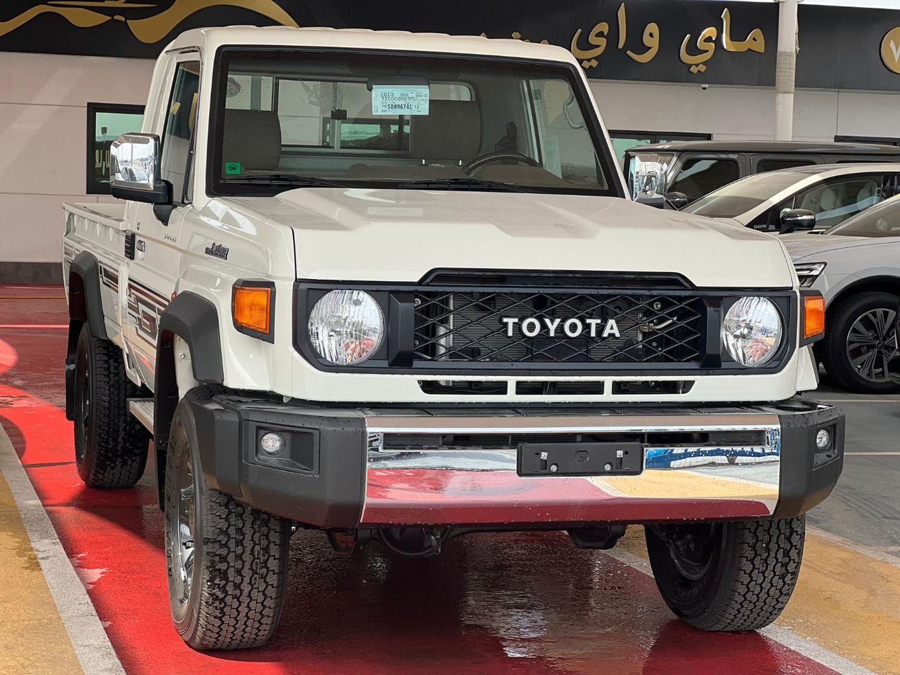 تويوتا لاند كروزر بيك آب Std 4.0L Single Cab Utility AWD