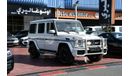 Mercedes-Benz G 63 AMG 2016 Gulf Falcon
