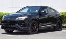 Lamborghini Urus Carbon Fiber Package (Export).  Local Registration + 10%