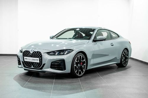 بي أم دبليو 420i LUXURY M SPORT PACKAGE