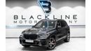 بي أم دبليو X5 2023 BMW X5 40i, 2027 BMW Warranty + Service, Low KMs, GCC