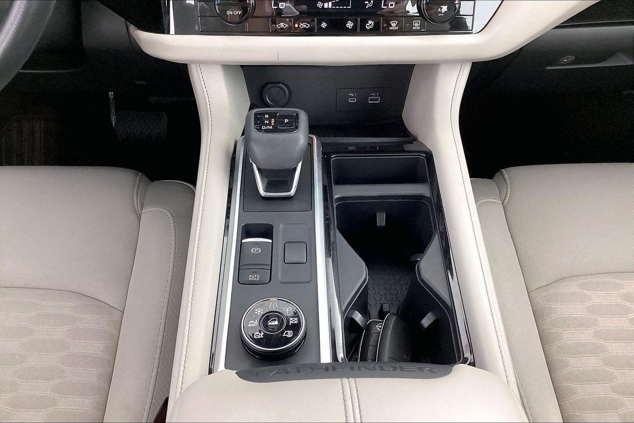 Nissan Pathfinder S | Guaranteed Warranty | 0 Down Payment