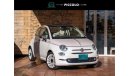 فيات 500C 31212