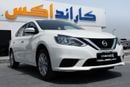 Nissan Sylphy Nissan Sylphy Classic 1.6L 2025