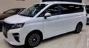 BAW 212 M7 // 9 Seats Automatic Petrol Engine