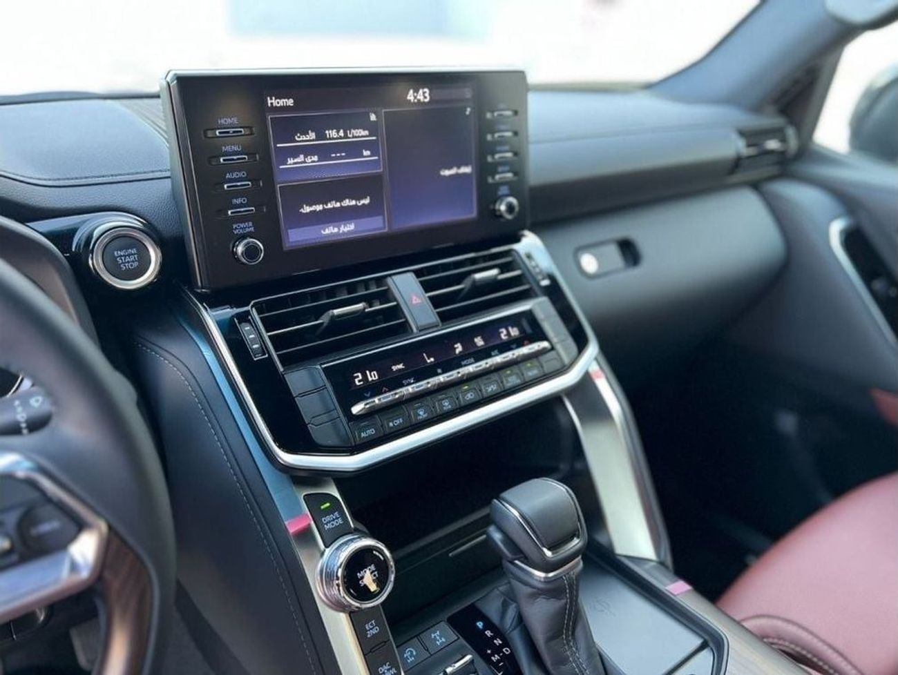 Toyota Land Cruiser GXR 3.5L MBS Autobiography 4 Seater VIP with Genuine MBS Seats