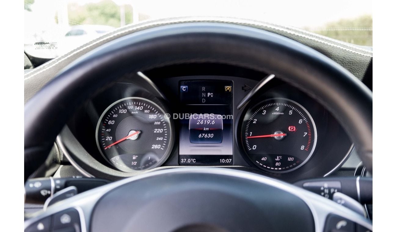 مرسيدس بنز C 200 كوبيه