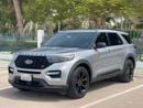 Ford Explorer ST