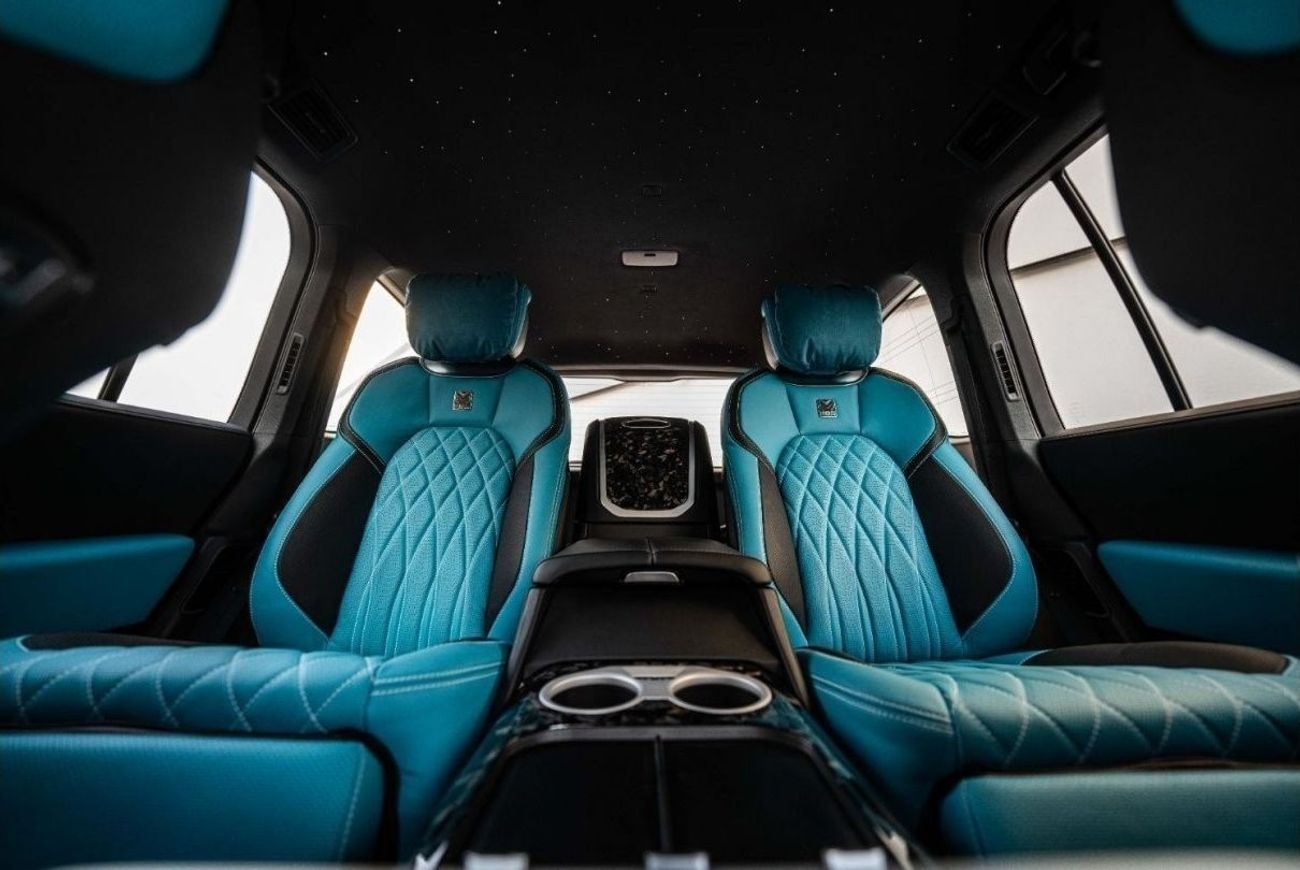 Toyota Land Cruiser MBS Autobiography | Custom Turquoise Seats