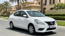 Nissan Sunny SV 2023 | AED 422/Month | 0 DP | 30 Day Return | Warranty | Service History