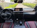 Lexus LX570 SIGNATURE
