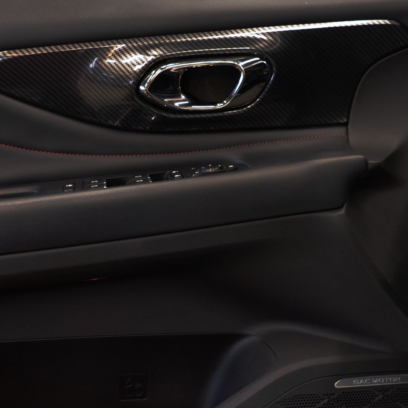 جي إي سي امباو