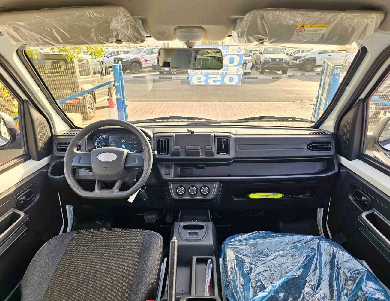 Sinogold Sena EV300 ELECTRIC / PASSENGER 9 SEATS / DUAL CHRAGING PORT (CODE # SEVP25)