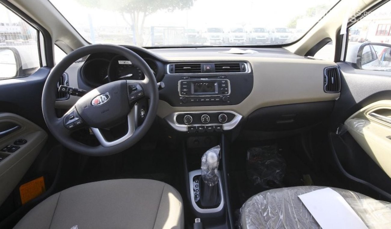 Kia Rio 2017