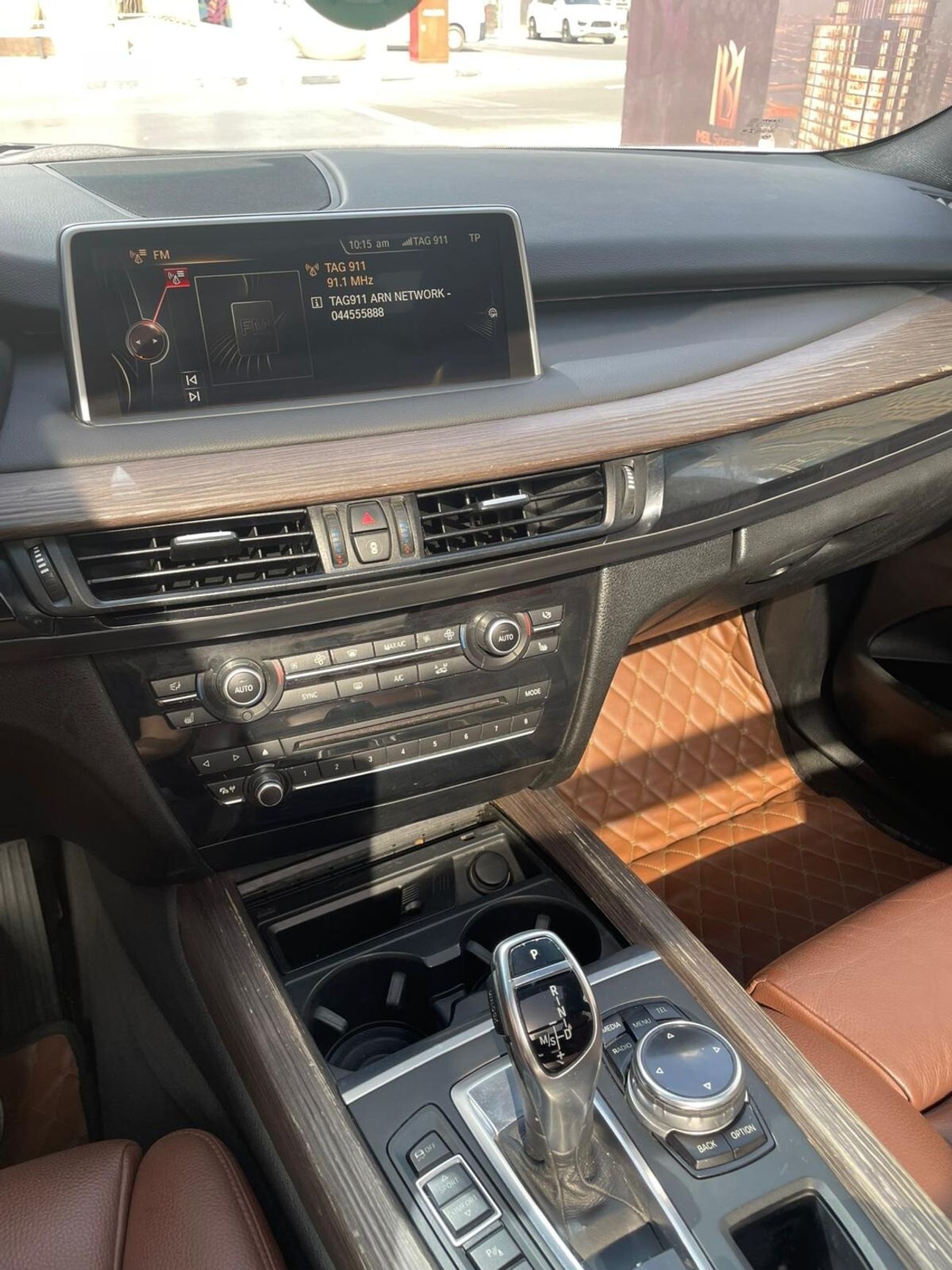 بي أم دبليو X5 50i Exclusive 4.4L (5 Seater)