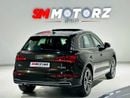 أودي Q5 CARRERA S 45 TFSI Quattro Design 2.0L