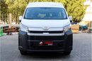 Toyota Hiace 2025 TOYOTA HIACE 3.5 AUTOMATIC  **EXPORT ONLY**التصدير فقط خارج الخليج**