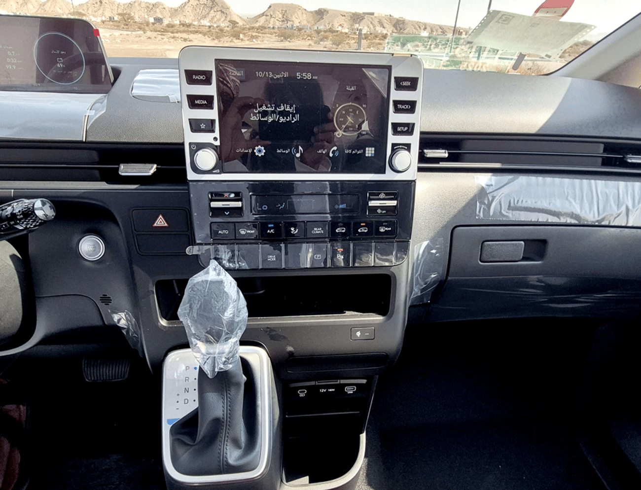 هيونداي ستاريا (US4) 11 SEATER PREMIER A/T