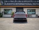 HONGQI Eh7 85 KWH AWD (NON GCC)