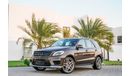 Mercedes-Benz ML 63 AMG - Fully Loaded! - Fully Agency Serviced! - Immaculate Condition! - AED 2,233 PM! - 0% DP