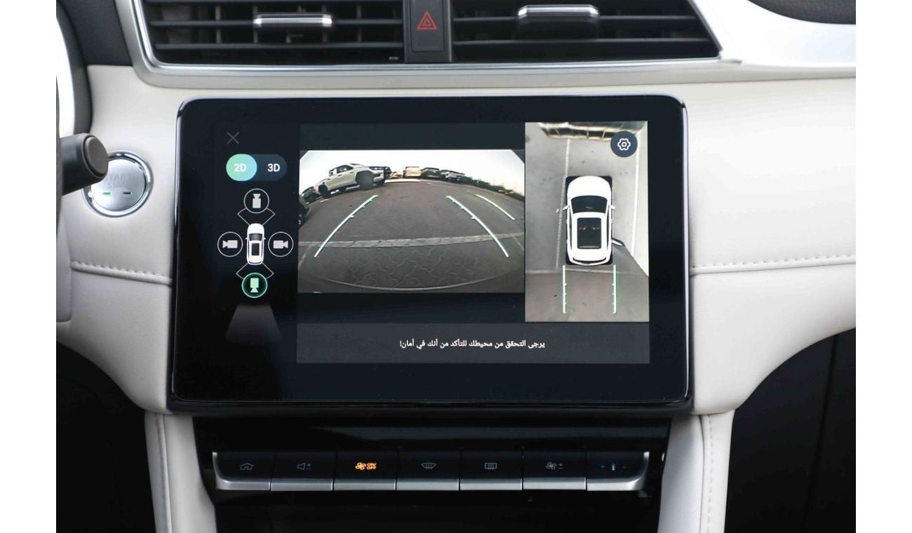 أم جي ZS 2025 MG ZS LUXURY 1.5 - BLACK inside BEIGE | Export Price