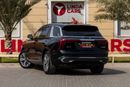 هونغشي EHS9 FLAGSHIP 2021 Hongqi E-HS9 Executive Chinese specs | Warranty
