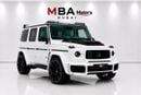 Mercedes Benz G63 AMG BRABUS G900 Rocket Std 4.0L Brabus Kit AMG