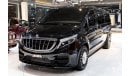 Mercedes-Benz Viano MAYBACH | 2018 | GCC | WARRANTY