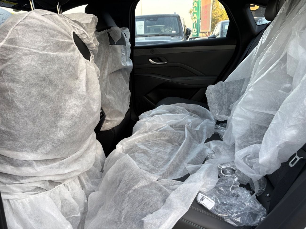 بي واي دي كين بلاس