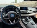 بي أم دبليو i8 STD