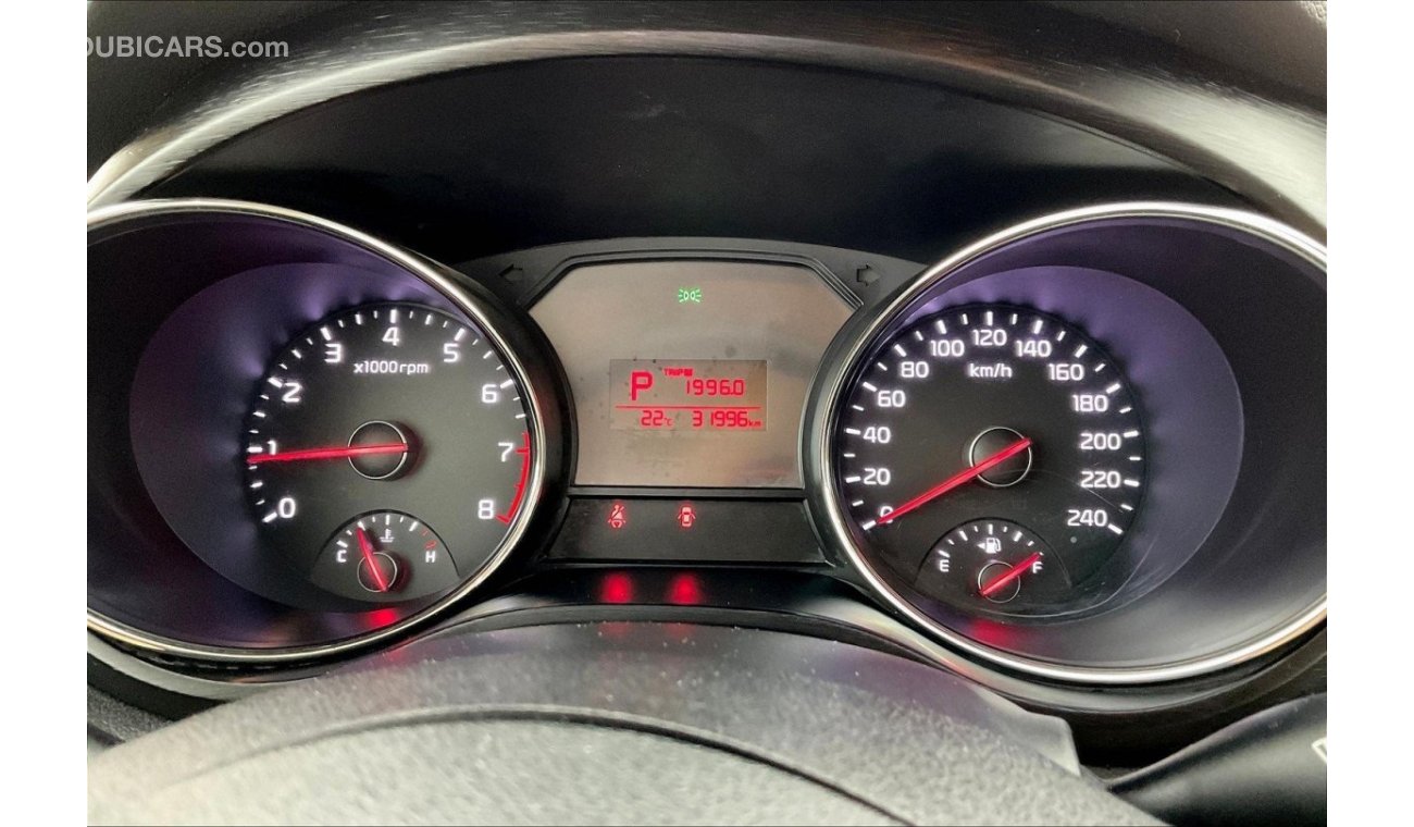 كيا كارنيفال LX