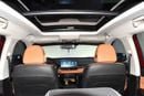 Haval H6 SUPREME