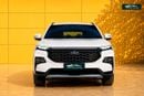 فورد تيريتوري / 60 Months | 0% DP | Titanium Gcc / Al Tayer Warranty + Service