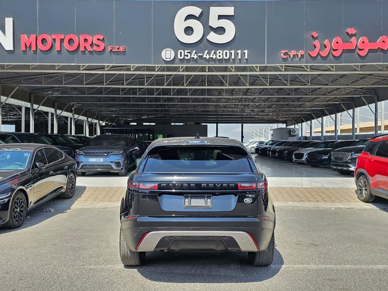 Land Rover Range Rover Velar