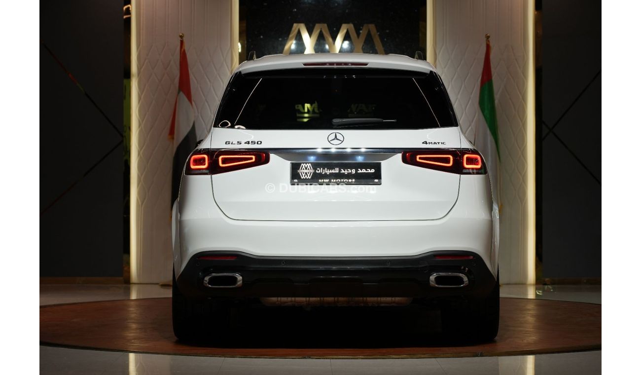 Mercedes-Benz GLS 450 ✔Night Package ✔AMG Package