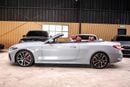 BMW 420i 420i